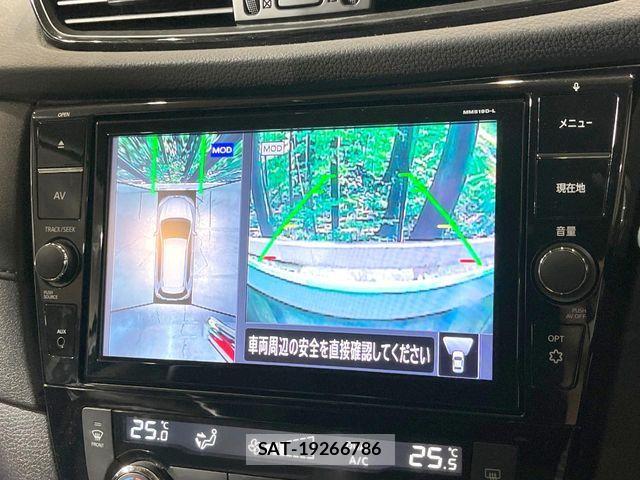 Nissan X-TRAIL 2020-02 8883090-3