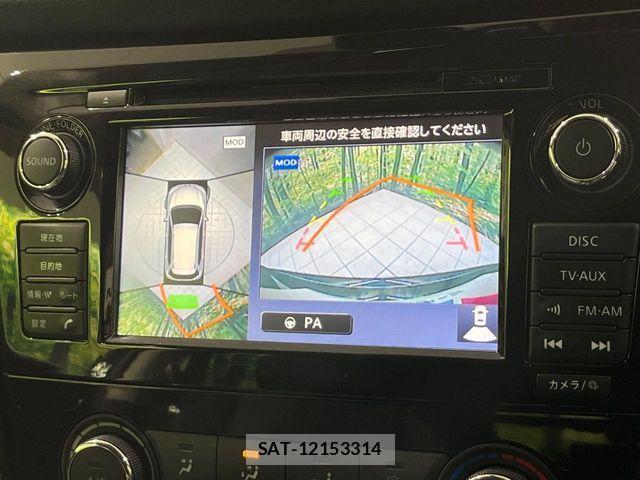 Nissan X-TRAIL 2019-01 4395979-3