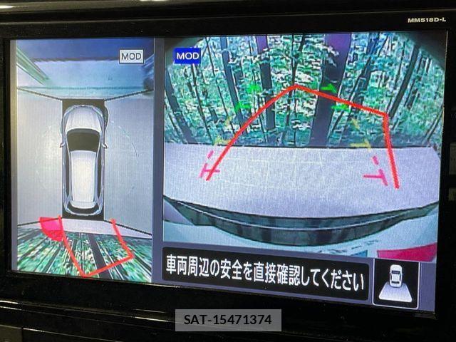 Nissan X-TRAIL 2019-05 4605127-4
