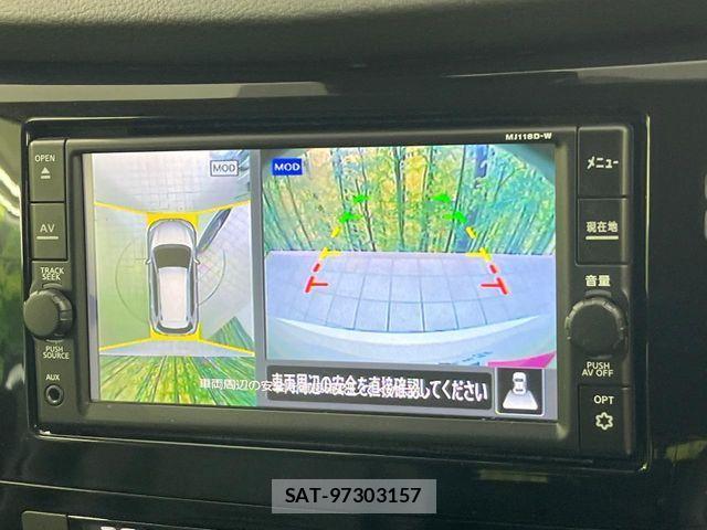 Nissan X-TRAIL 2019-03 4641733-3