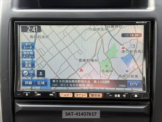Nissan X-TRAIL 2013-02 4996467-21