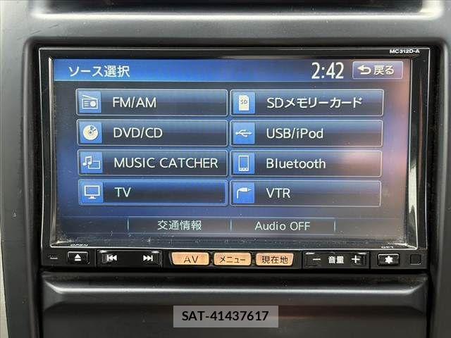 Nissan X-TRAIL 2013-02 4996467-23