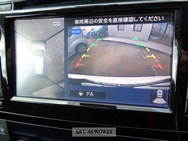 Nissan X-TRAIL 2017-03 4996409-15