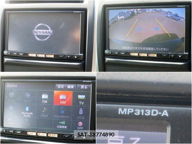 Nissan X-TRAIL 2013-11 4996621-14