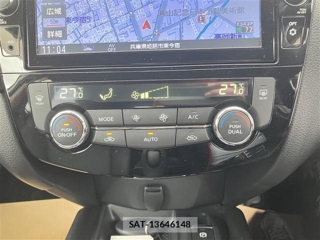 Nissan X-TRAIL 2021-02 5883524-11