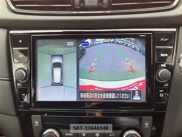 Nissan X-TRAIL 2021-02 5883524-16