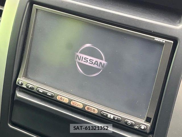 Nissan X-TRAIL 2011-02 5883682-2