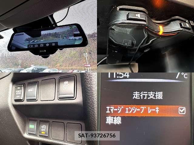 Nissan X-TRAIL 2018-02 5883570-4