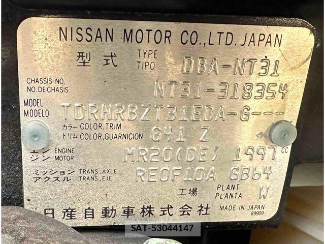 Nissan X-TRAIL 2013-06 5883690-26