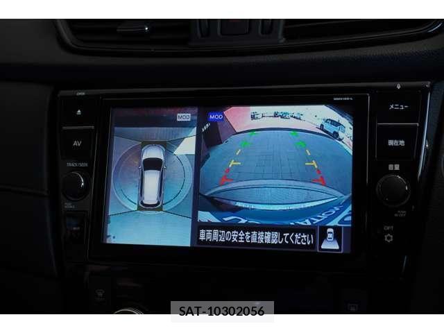 Nissan X-TRAIL 2019-03 5883525-18