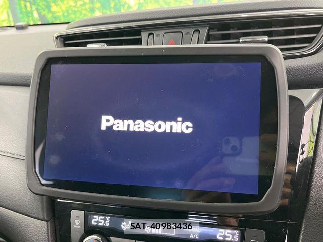 Nissan X-TRAIL 2018-02 6023792-4