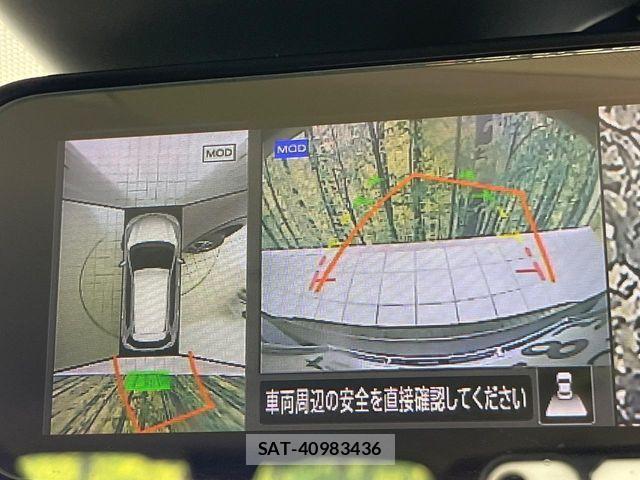 Nissan X-TRAIL 2018-02 6023792-5