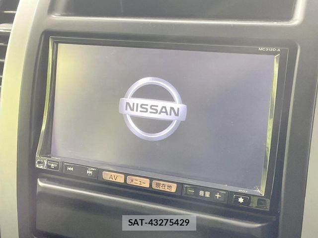 Nissan X-TRAIL 2013-01 6023855-3