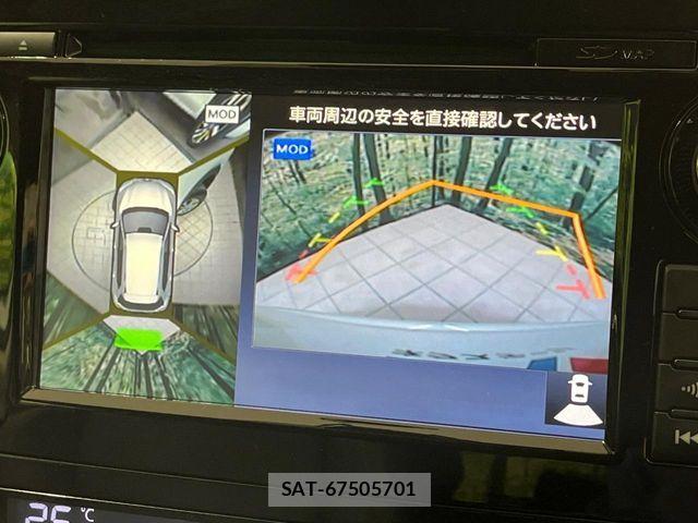 Nissan X-TRAIL 2015-05 6023833-4