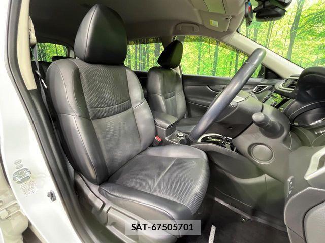 Nissan X-TRAIL 2015-05 6023833-7