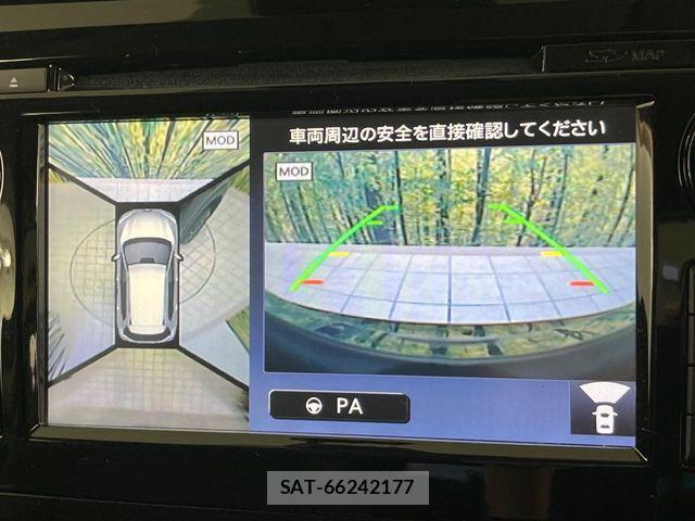 Nissan X-TRAIL 2016-09 6615890-3