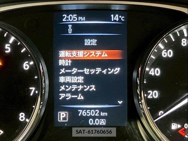 Nissan X-TRAIL 2015-10 6615887-14