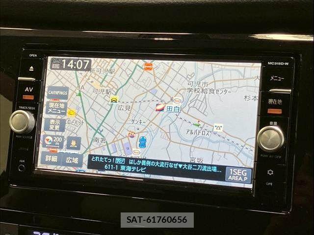 Nissan X-TRAIL 2015-10 6615887-21