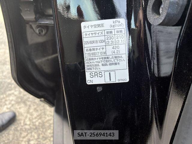Nissan X-TRAIL 2019-01 6615872-17
