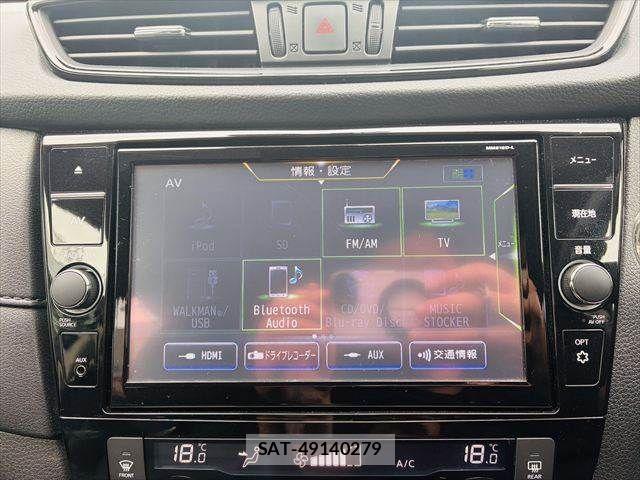 Nissan X-TRAIL 2018-12 6615883-3