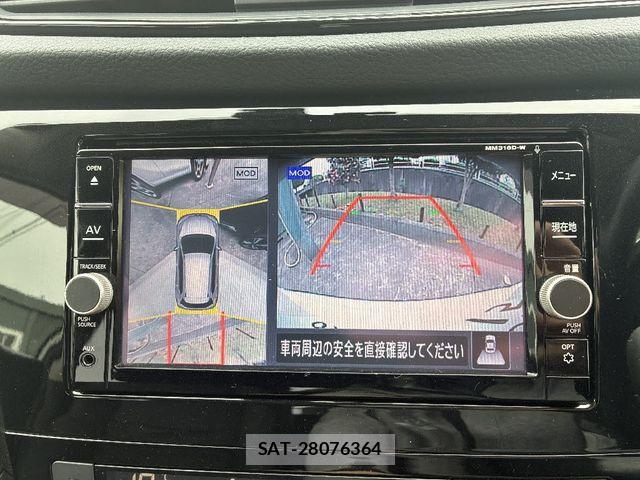 Nissan X-TRAIL 2018-07 6615871-9