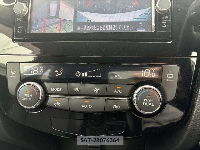 Nissan X-TRAIL 2018-07 6615871-10