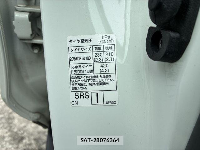 Nissan X-TRAIL 2018-07 6615871-22