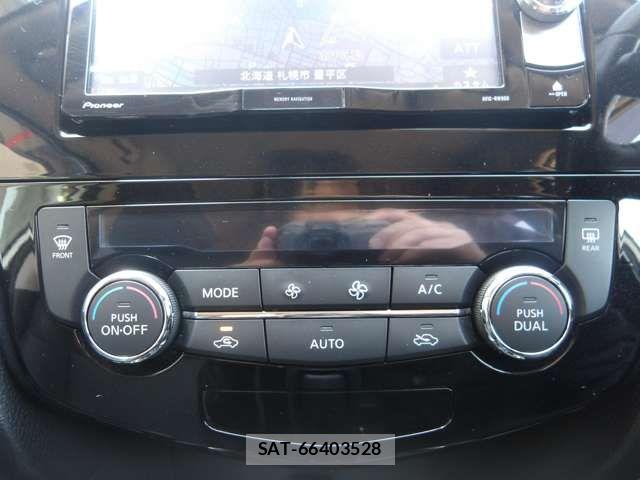 Nissan X-TRAIL 2017-09 6615877-12