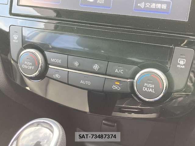 Nissan X-TRAIL 2021-10 6615870-9