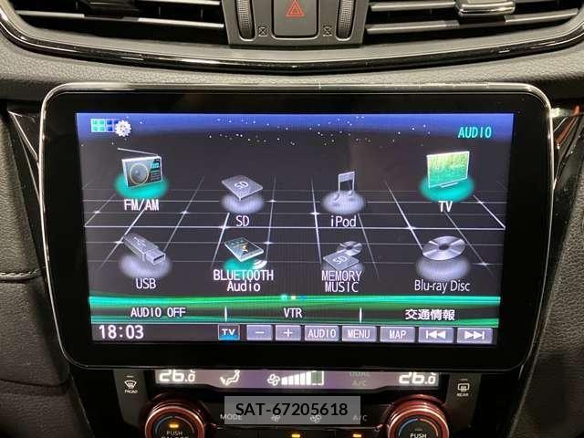 Nissan X-TRAIL 2018-04 6674251-20