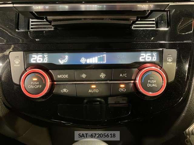 Nissan X-TRAIL 2018-04 6674251-22