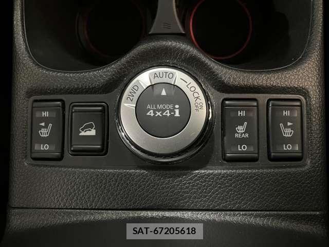 Nissan X-TRAIL 2018-04 6674251-24