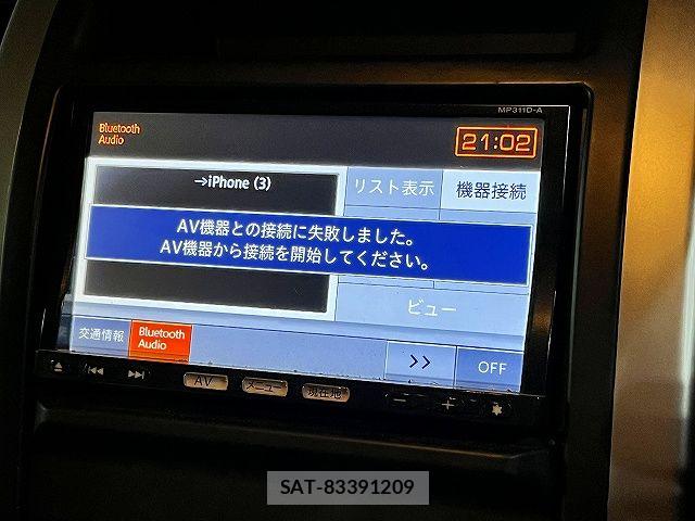 Nissan X-TRAIL 2011-10 6678890-5