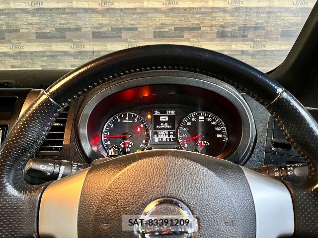 Nissan X-TRAIL 2011-10 6678890-7