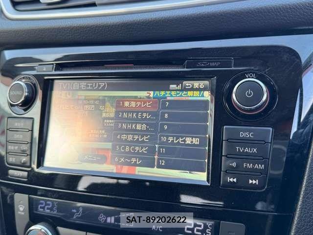 Nissan X-TRAIL 2014-01 6678883-19