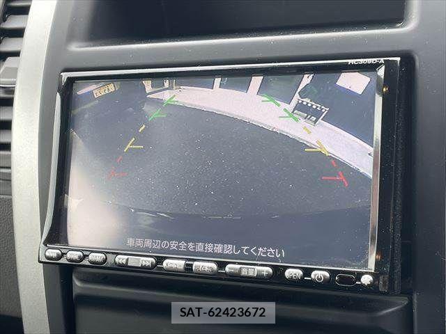 Nissan X-TRAIL 2009-07 6678885-3
