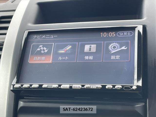 Nissan X-TRAIL 2009-07 6678885-5