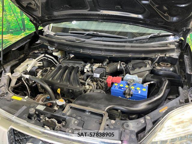Nissan X-TRAIL 2013-06 6678887-17