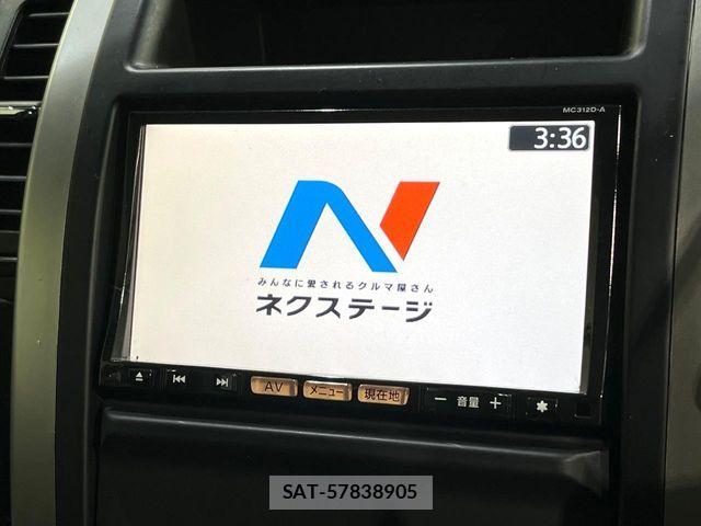 Nissan X-TRAIL 2013-06 6678887-2