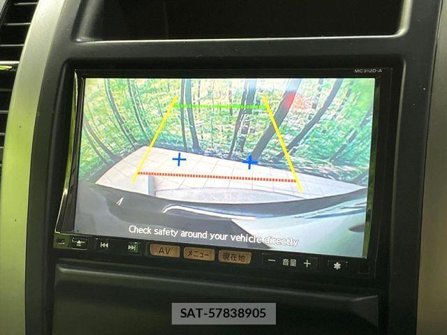 Nissan X-TRAIL 2013-06 6678887-3
