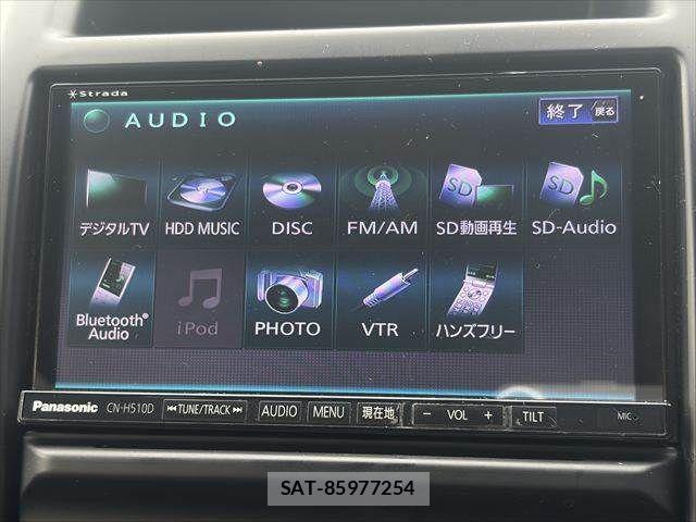 Nissan X-TRAIL 2012-01 6682980-4