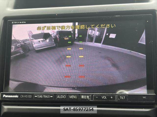 Nissan X-TRAIL 2012-01 6682980-5