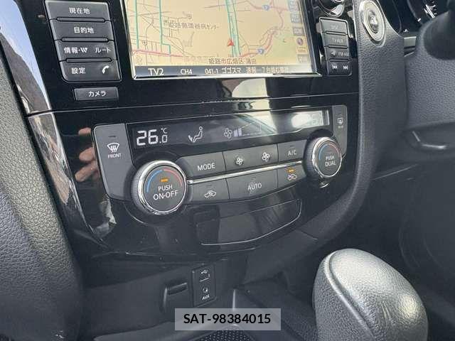 Nissan X-TRAIL 2016-03 6684087-11