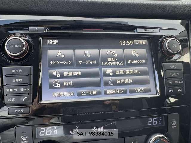 Nissan X-TRAIL 2016-03 6684087-1