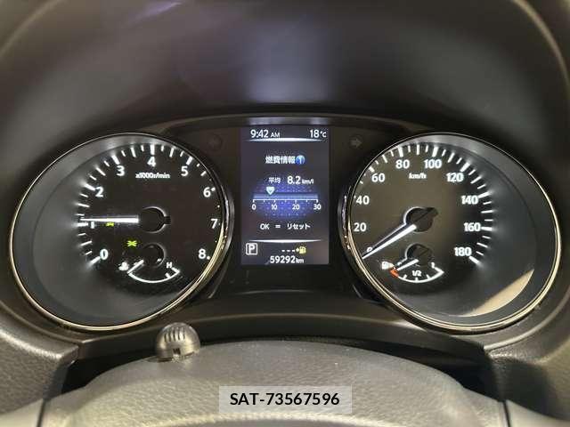 Nissan X-TRAIL 2021-02 6717827-10