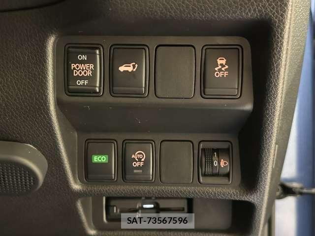 Nissan X-TRAIL 2021-02 6717827-13