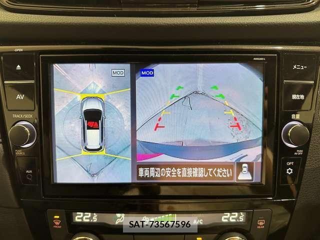 Nissan X-TRAIL 2021-02 6717827-21