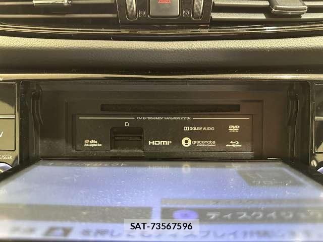 Nissan X-TRAIL 2021-02 6717827-22