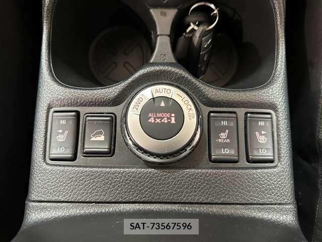 Nissan X-TRAIL 2021-02 6717827-25