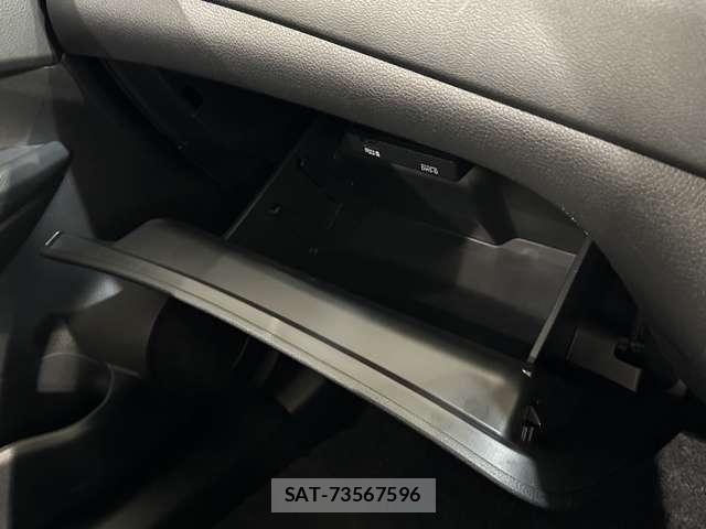 Nissan X-TRAIL 2021-02 6717827-26